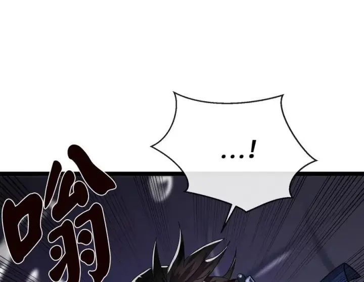 漫画《废柴重生之我要当大佬》228.致命弱点第51张图