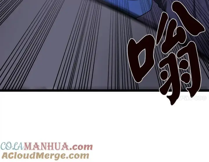 漫画《废柴重生之我要当大佬》228.致命弱点第53张图