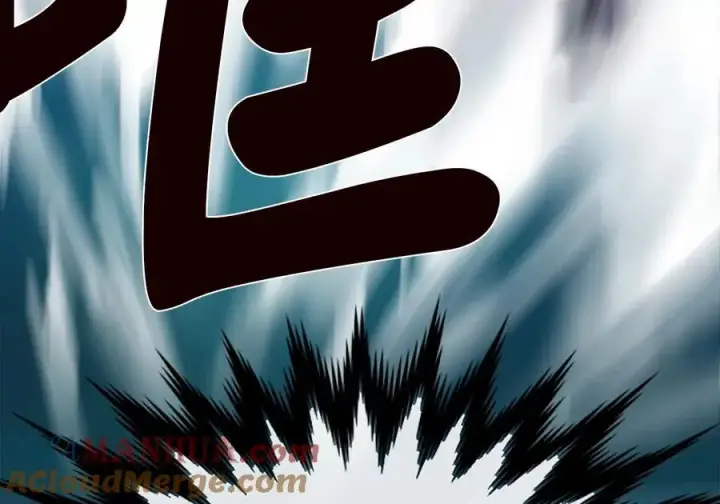 漫画《废柴重生之我要当大佬》228.致命弱点第85张图