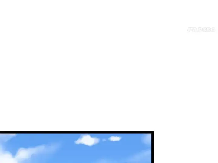 漫画《废柴重生之我要当大佬》228.致命弱点第87张图