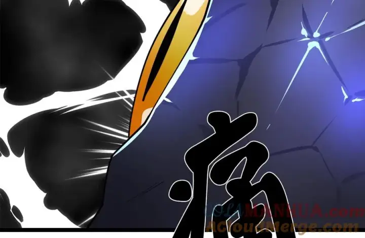 漫画《废柴重生之我要当大佬》228.致命弱点第9张图