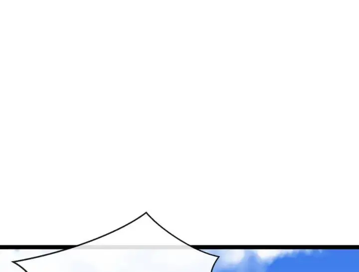 漫画《废柴重生之我要当大佬》229.化龙执念第114张图
