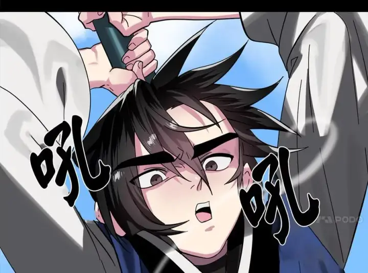 漫画《废柴重生之我要当大佬》229.化龙执念第154张图
