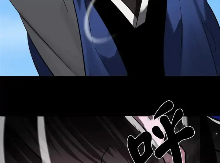 漫画《废柴重生之我要当大佬》229.化龙执念第155张图