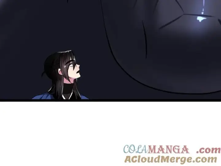 漫画《废柴重生之我要当大佬》229.化龙执念第181张图