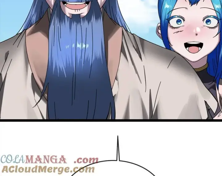 漫画《废柴重生之我要当大佬》229.化龙执念第197张图