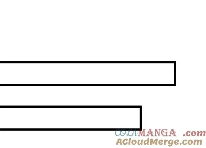 漫画《废柴重生之我要当大佬》229.化龙执念第217张图
