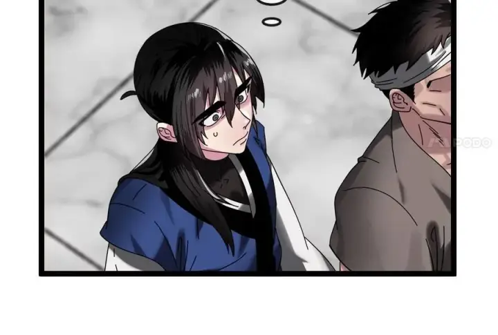 漫画《废柴重生之我要当大佬》229.化龙执念第242张图