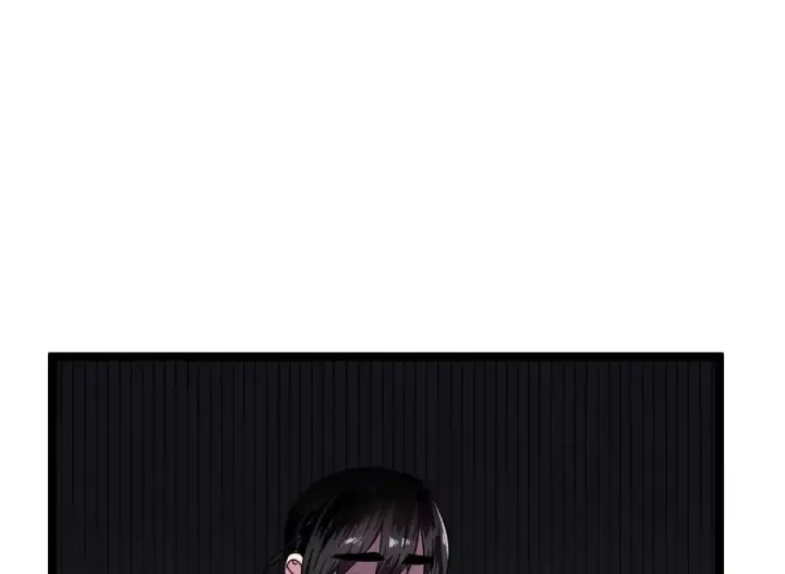 漫画《废柴重生之我要当大佬》229.化龙执念第251张图