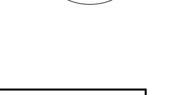 漫画《废柴重生之我要当大佬》229.化龙执念第254张图
