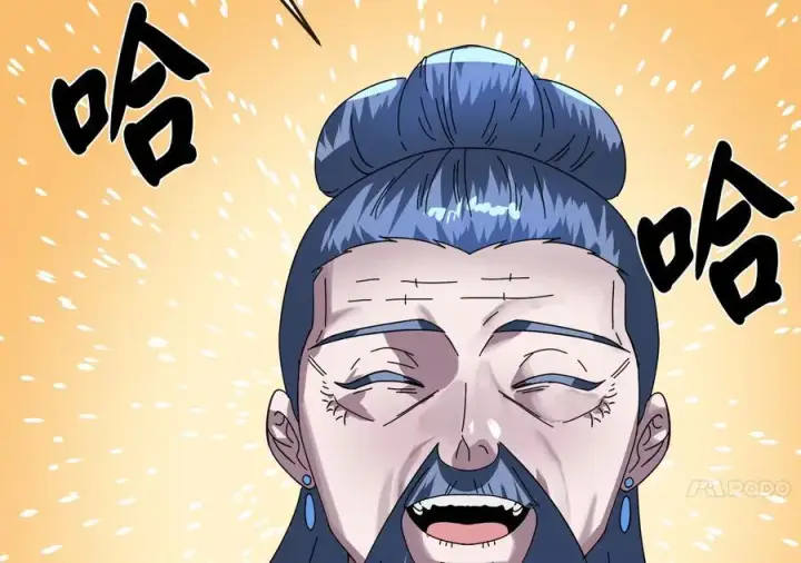 漫画《废柴重生之我要当大佬》229.化龙执念第260张图