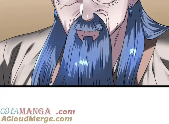 漫画《废柴重生之我要当大佬》229.化龙执念第269张图