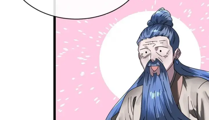 漫画《废柴重生之我要当大佬》229.化龙执念第274张图