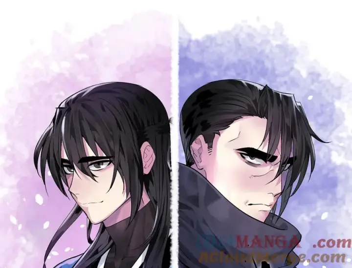 漫画《废柴重生之我要当大佬》229.化龙执念第297张图