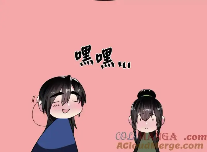 漫画《废柴重生之我要当大佬》230.海上偷袭第133张图