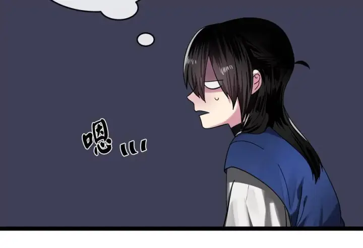 漫画《废柴重生之我要当大佬》230.海上偷袭第167张图