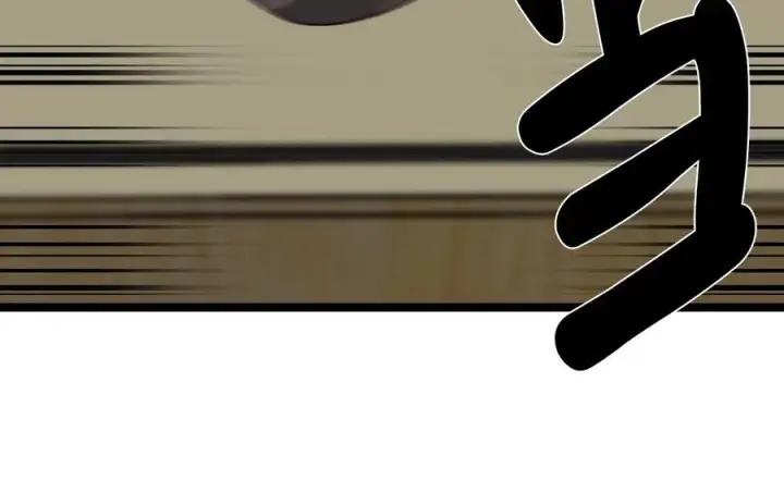 漫画《废柴重生之我要当大佬》230.海上偷袭第178张图