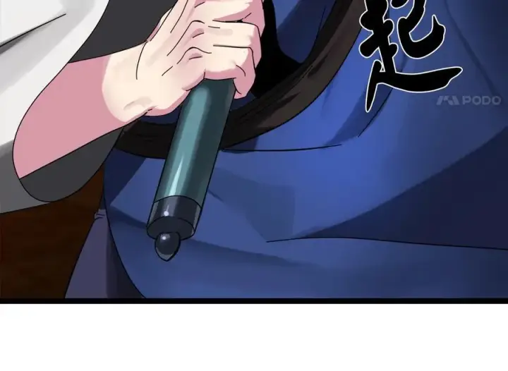 漫画《废柴重生之我要当大佬》230.海上偷袭第210张图
