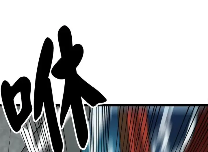 漫画《废柴重生之我要当大佬》230.海上偷袭第211张图