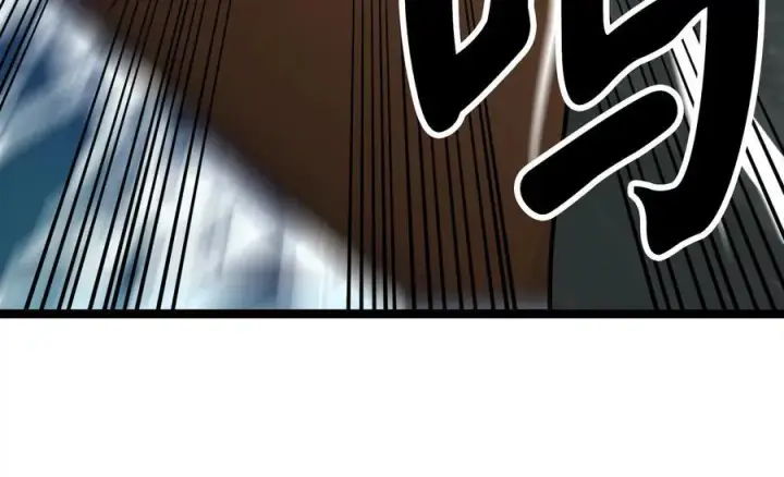 漫画《废柴重生之我要当大佬》230.海上偷袭第215张图