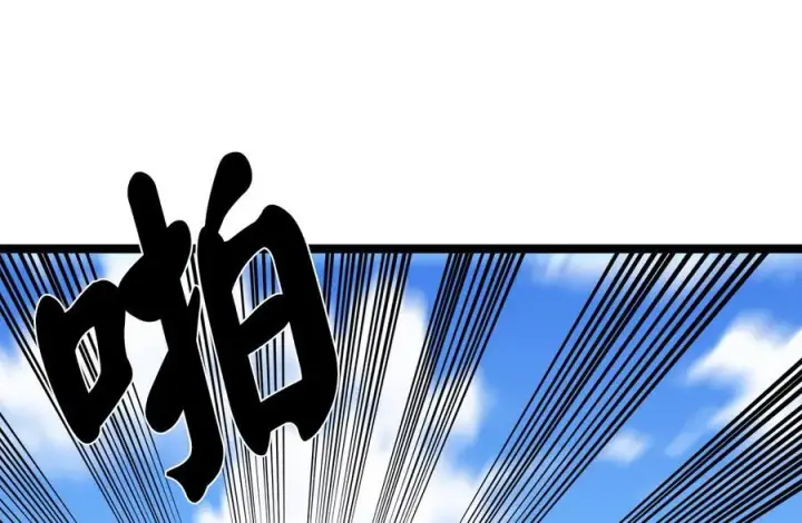 漫画《废柴重生之我要当大佬》230.海上偷袭第220张图