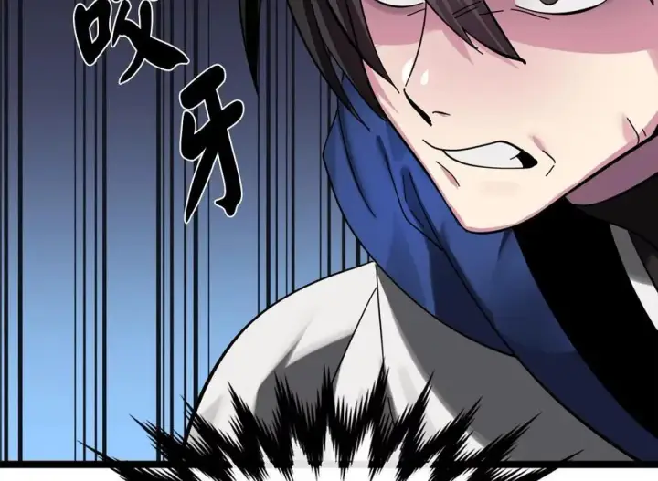 漫画《废柴重生之我要当大佬》230.海上偷袭第227张图