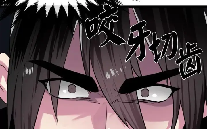 漫画《废柴重生之我要当大佬》230.海上偷袭第236张图