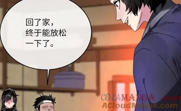 漫画《废柴重生之我要当大佬》230.海上偷袭第61张图