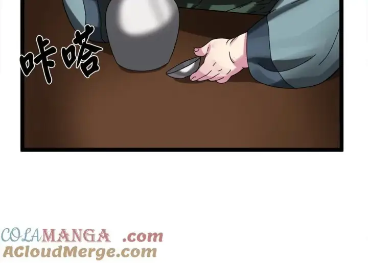 漫画《废柴重生之我要当大佬》230.海上偷袭第65张图