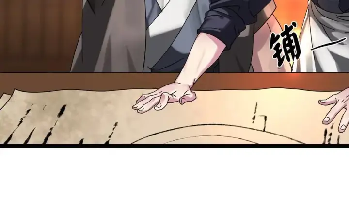 漫画《废柴重生之我要当大佬》230.海上偷袭第68张图