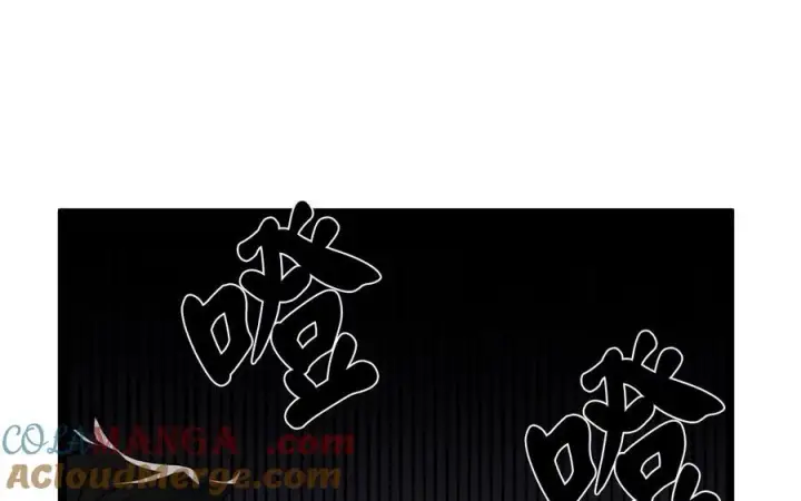 漫画《废柴重生之我要当大佬》230.海上偷袭第81张图