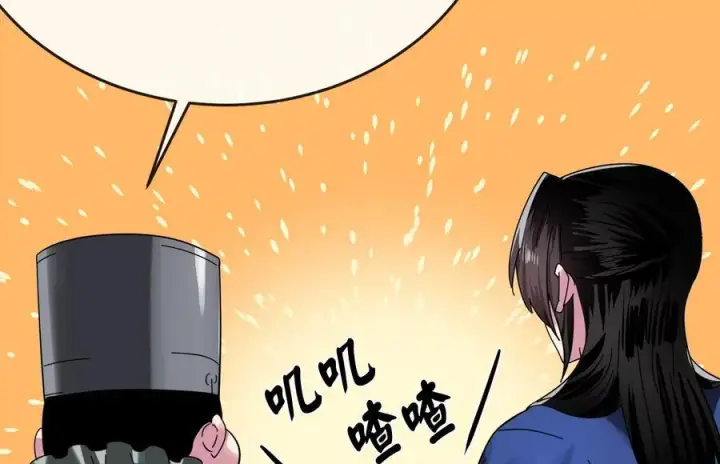 漫画《废柴重生之我要当大佬》230.海上偷袭第95张图