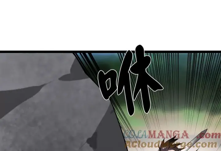 漫画《废柴重生之我要当大佬》231.大战码头第105张图