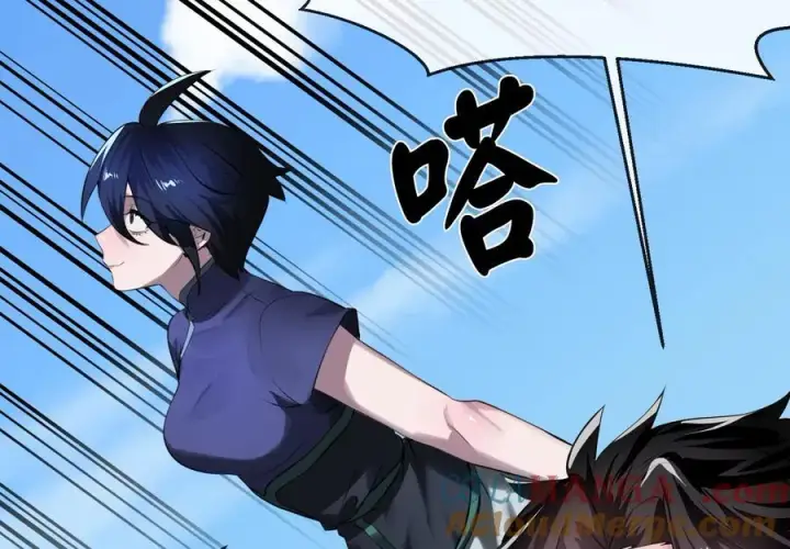 漫画《废柴重生之我要当大佬》231.大战码头第129张图