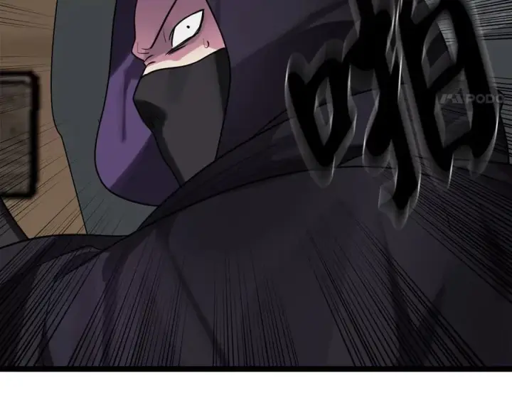 漫画《废柴重生之我要当大佬》231.大战码头第147张图
