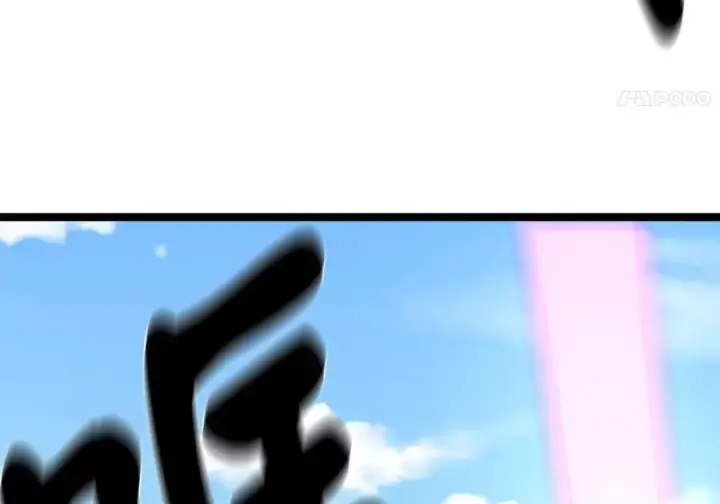漫画《废柴重生之我要当大佬》231.大战码头第155张图