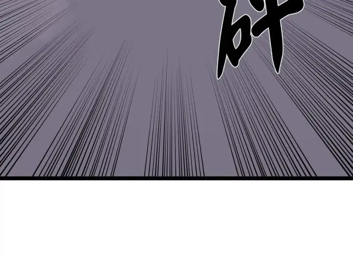 漫画《废柴重生之我要当大佬》231.大战码头第164张图