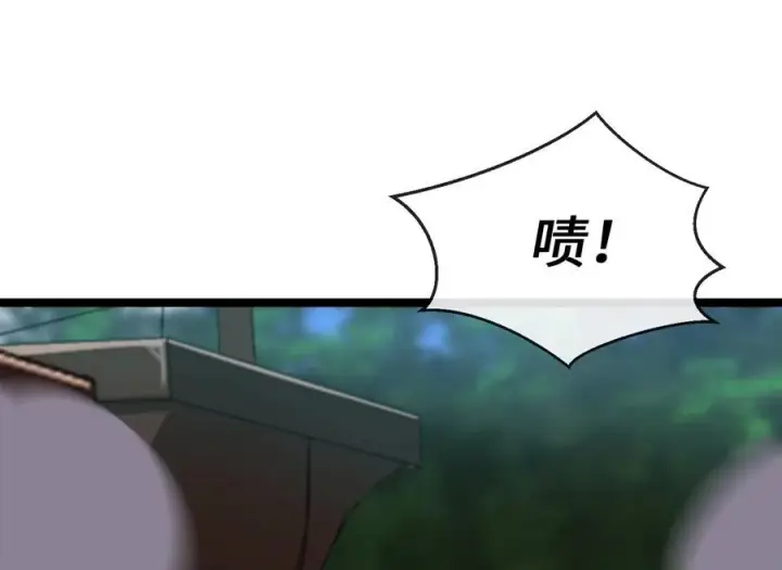 漫画《废柴重生之我要当大佬》231.大战码头第168张图