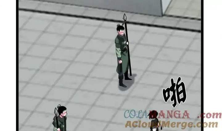漫画《废柴重生之我要当大佬》231.大战码头第205张图