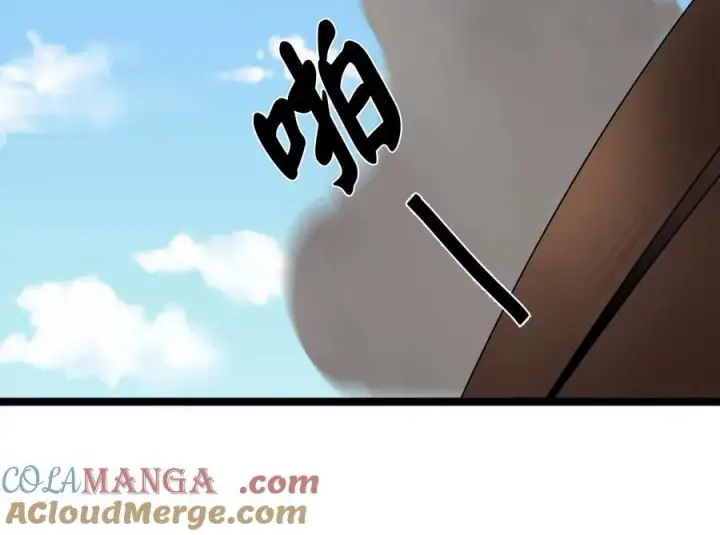 漫画《废柴重生之我要当大佬》231.大战码头第25张图