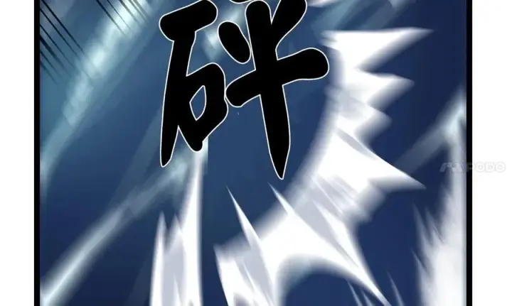 漫画《废柴重生之我要当大佬》231.大战码头第30张图