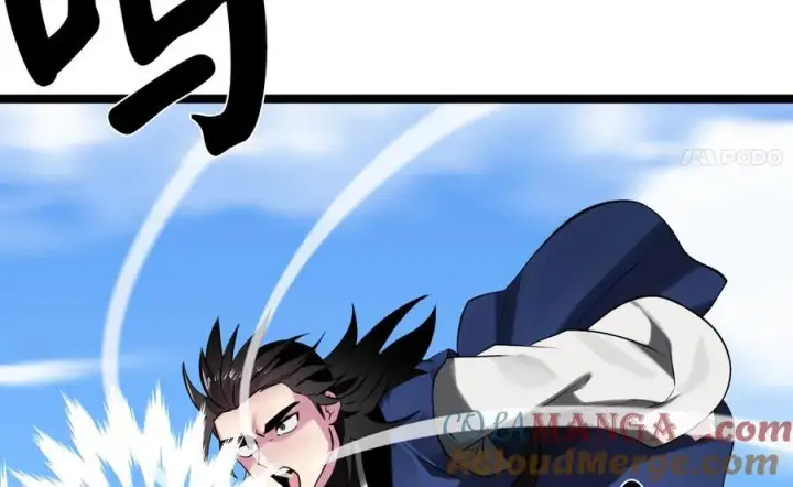 漫画《废柴重生之我要当大佬》231.大战码头第41张图