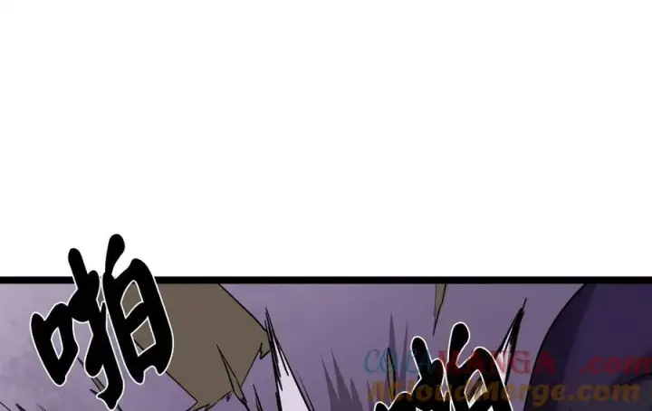 漫画《废柴重生之我要当大佬》231.大战码头第61张图