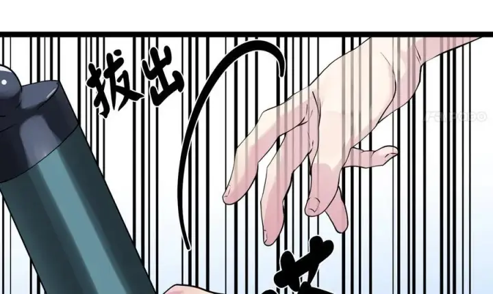 漫画《废柴重生之我要当大佬》231.大战码头第68张图