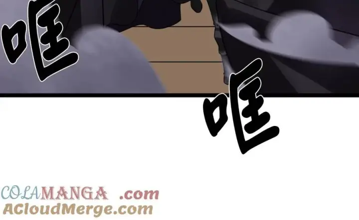 漫画《废柴重生之我要当大佬》231.大战码头第81张图