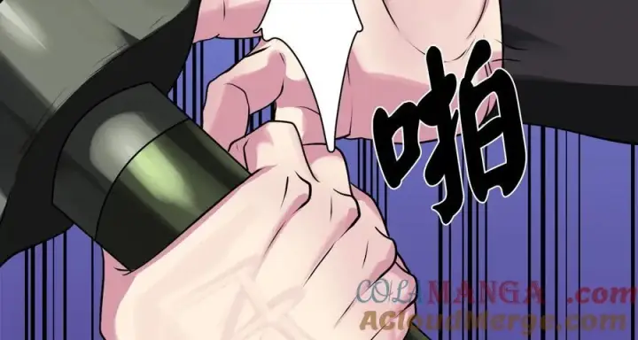 漫画《废柴重生之我要当大佬》231.大战码头第89张图