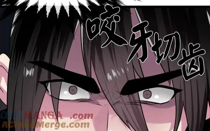 漫画《废柴重生之我要当大佬》231.大战码头第9张图