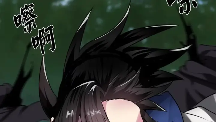 漫画《废柴重生之我要当大佬》231.大战码头第98张图
