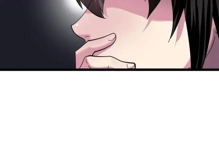 漫画《废柴重生之我要当大佬》232.谣言攻击第126张图