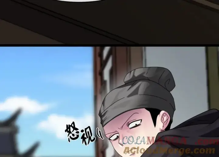 漫画《废柴重生之我要当大佬》232.谣言攻击第185张图